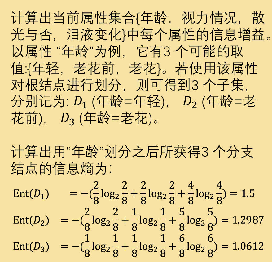 example